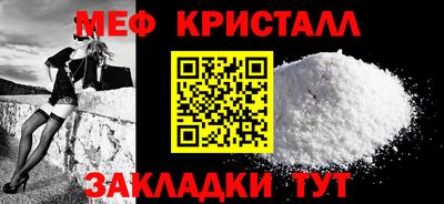 экстази Бугуруслан