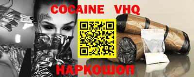 ГАЛЛЮЦИНОГЕННЫЕ ГРИБЫ Будённовск