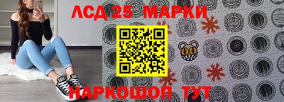 экстази Бугуруслан