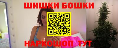 экстази Бугуруслан
