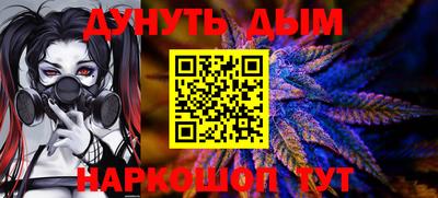 экстази Бугуруслан