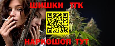 ГАЛЛЮЦИНОГЕННЫЕ ГРИБЫ Будённовск
