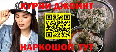 экстази Бугуруслан