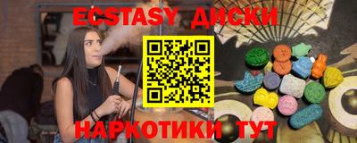 jwh Бузулук