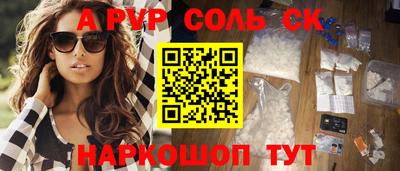 экстази Бугуруслан