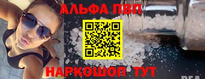 метадон Туймазы