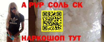 экстази Бугуруслан