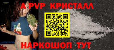 экстази Бугуруслан