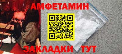 ГАЛЛЮЦИНОГЕННЫЕ ГРИБЫ Будённовск