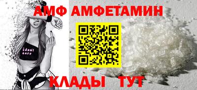 экстази Бугуруслан