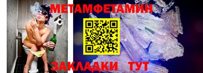 jwh Бузулук