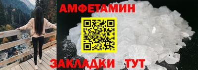 экстази Бугуруслан