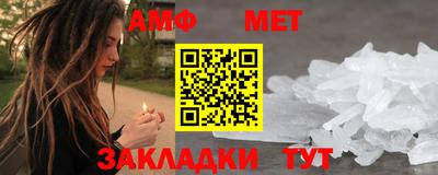 ГАЛЛЮЦИНОГЕННЫЕ ГРИБЫ Будённовск