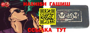ГАЛЛЮЦИНОГЕННЫЕ ГРИБЫ Будённовск